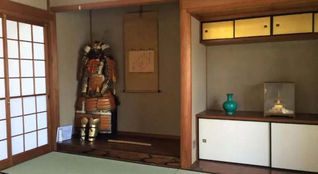 Номер Japanese-Style Cafe & Guest House Nagonoya