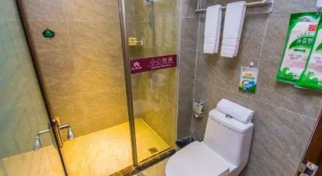 Suining Fanglin Jincheng Hotel