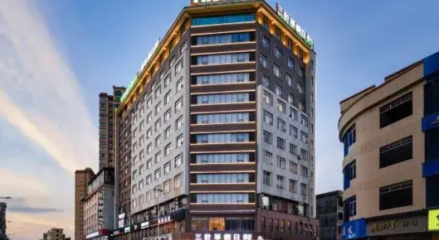 trefoil hotel, Book Hotel Xishan Guangxi