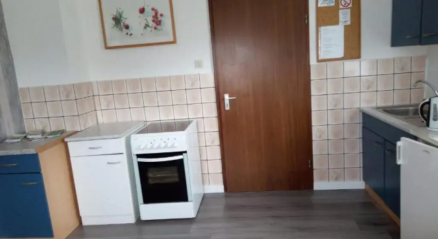 Апартаменты Ferienwohnung Schroiff