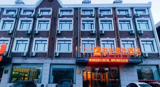 Jun Hotel Inner Mongolia Tongliao Keerqin District Chuangye Avenue Middle Section, Book Hotel Tongliao Inner Mongolia