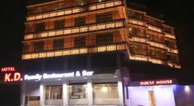 KD Residency