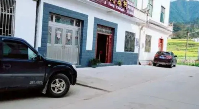 Afeng Inn, Varaa Hotelli Shangrao Jiangxi