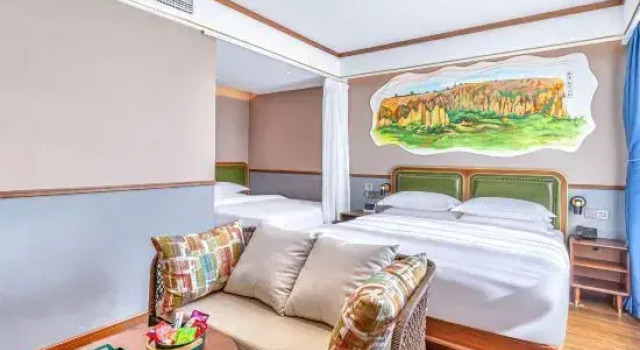 Семейный номер Standard Nostalgia S Hotel(Kunming Dongfeng Square)
