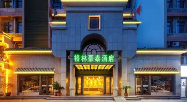 GreenTree (Bozhou Yidu International), Book Hotel Hotels in Bozhou with Parking, Parking