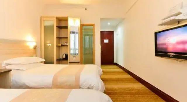 Sunkist International Hotel, Varaa Hotelli Shanghai Shanghai