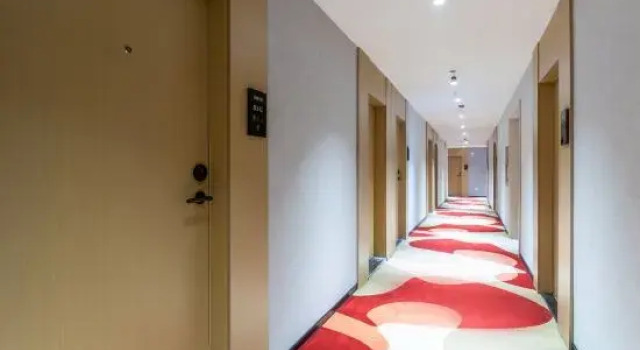 Shankee Coffee Style Hotel (Lianyungang East Station Jiaruibao Plaza), Prenota Hotel Lianyungang Jiangsu