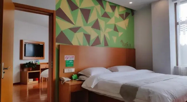 Люкс Vatica Beijing Fangshan District Liulihe Er Street Hotel