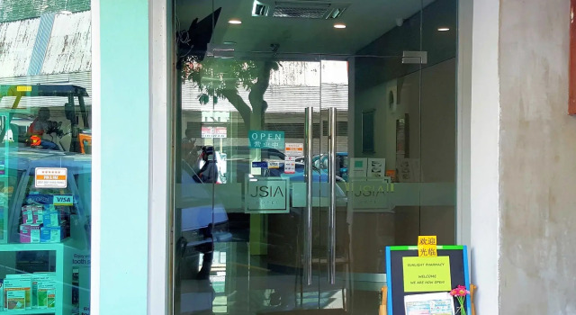 Jsia Hotel