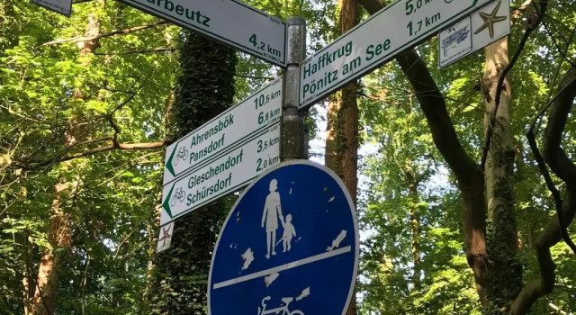 Коттедж Lieblingsplatz