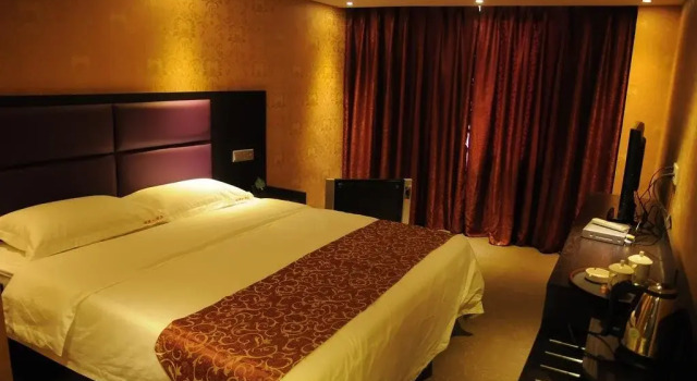 Jinyuan Hotel, Rezerwuj Hotel Ngawa Chiny