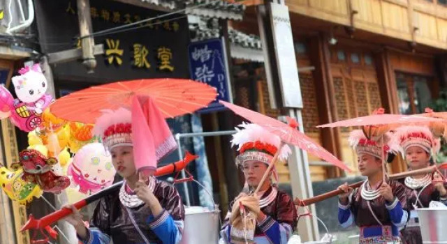 Liangqishanju Homestay (Zhaoxing Dong Village)