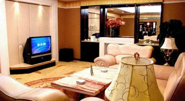 Tong Da International Hotel, Book Hotel Zhangjiajie Hunan