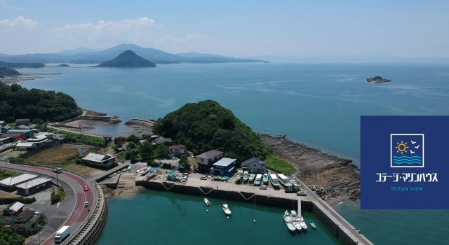 Cottage Marine House, Buchen Sie Ferienhaus Villen in Kumamoto, Villa