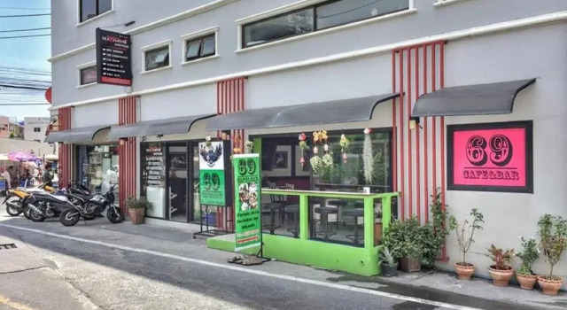 Maximum Boutique Hotel