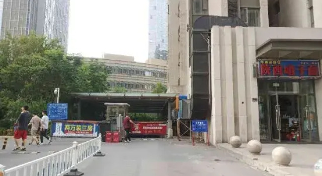 XiaoShiDai, Rezervovat Hotel Čeng-čou Henan