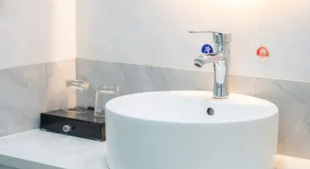 Haikou Manrui Hotel (Provincial People's Hospital Nanhai City), Book Hotel Haikou Hainan