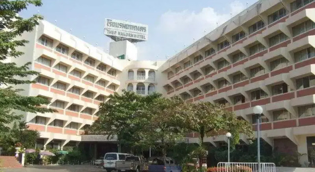 Thepnakorn