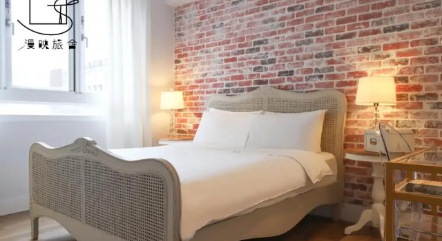 Двухместный номер Deluxe Slow Town Hotel-Reel