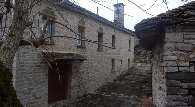 Guesthouse Ioannidis, Book Hotel Papigo 