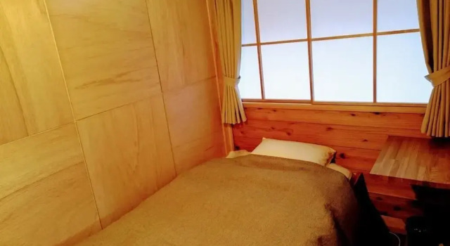 Sai no tsuno Guesthouse - Hostel