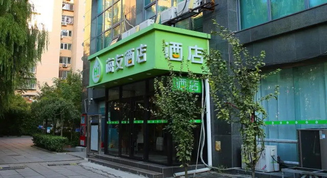 JI Hotel Beijing Xizhimen Jiaotong University, Book Hotel Hai Dian Changping