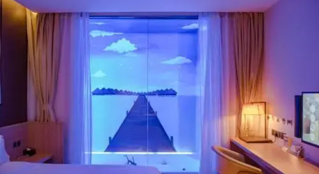 IU Hotel Zhongshan Dongfeng Xinshakou Bridge