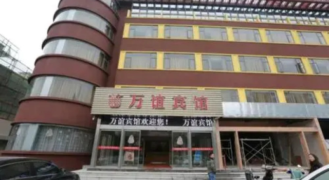 Snug HotelsGreen Left Bank Snooker Hotel (Nanchang Jingdong Avenue Subway Station Store), Rezerwuj Hotel Nanchang Jiangxi