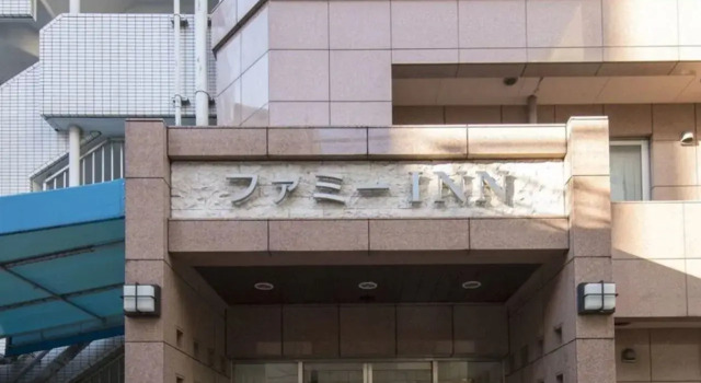 Hotel Famy Inn Kinshicho