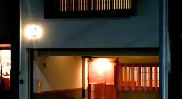 Kyo no Yado Kanade