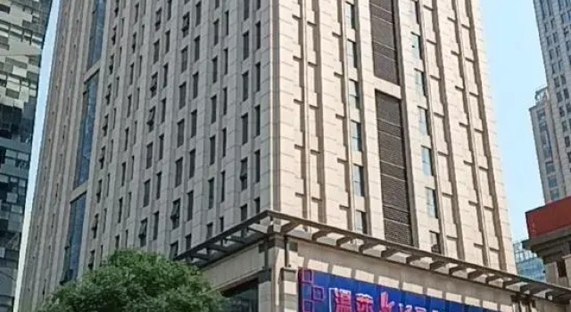 China World City 10 Apartment