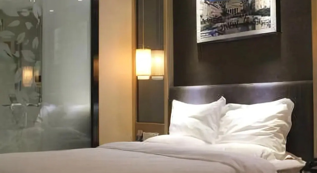 Yeste Hotel, Foglalás Szálloda Saojang Shaoyang County