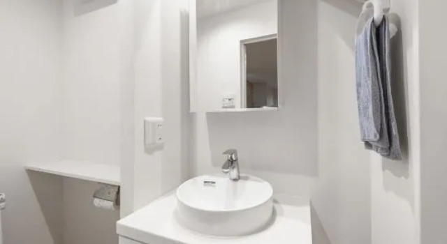 Nishi Shinjuku Apartment 202, Забронировать Апартаменты/квартира Токио Токийский столичный округ, рядом с Конференц-центр Bellesalle Nishi Shinjuku