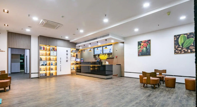 Hanting Hotel Xi'an Changle Park Metro Station