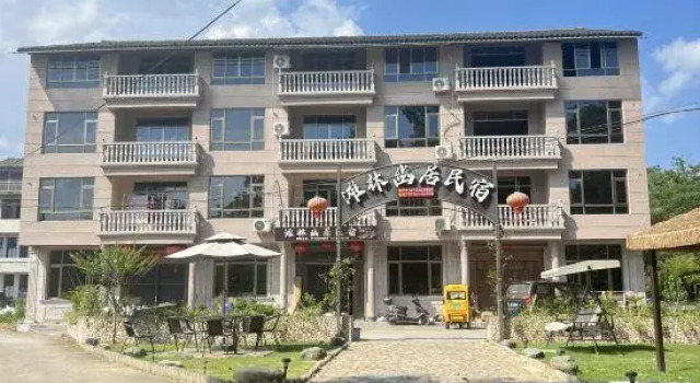 Tanlin Youju Homestay (Nanxi River), Boek Hotel Wenzhou Zhejiang