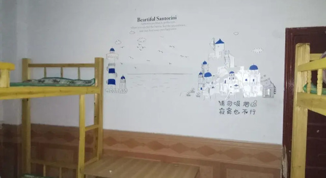 Guangzhou C'est La Vie Youth Hostel, Boek Hostel Hostels in Guangdong, Hostel