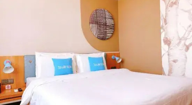 Двухместный номер Standard Home Inn Dongying Dongcheng Caozhou Road Central