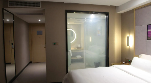 Lavande Hotel Guangzhou Science City Lianhe
