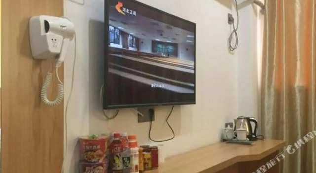 Xinyi Boutique Hotel, Rezerwuj Boutique Hotel Jiujiang Jiangxi