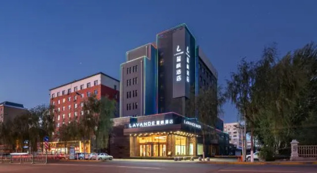 Lavande Hotel Jixi Railway Station, Prenota Hotel Jixi Heilongjiang