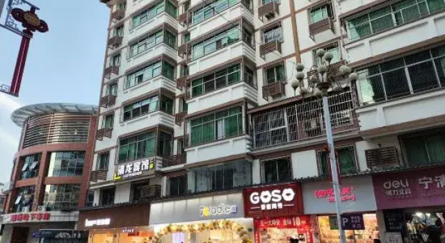 Qingliu Qinglong Hotel, Book Hotel Sanming Fujian