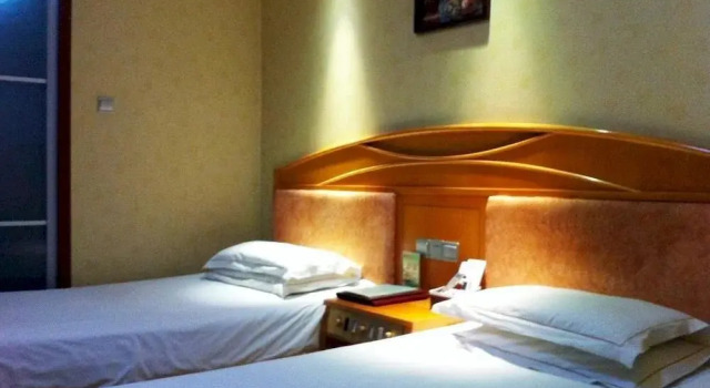 Xinyuan Business Hotel, Забронировать Отель Лайчжоу Yantai Region