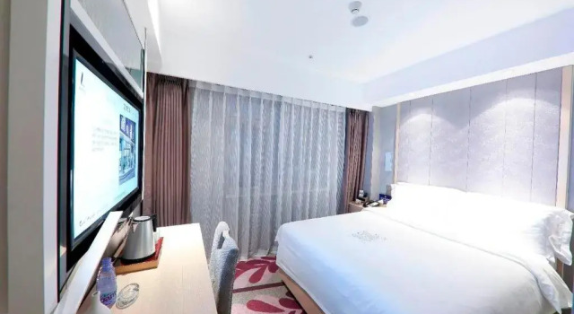 Номер Standard Lavande Hotel Zhongguancun Renmin University