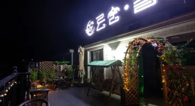 Xiangshan yunshe Inn, Prenota Hotel Hotel a Ningbo con parcheggio, Parcheggio