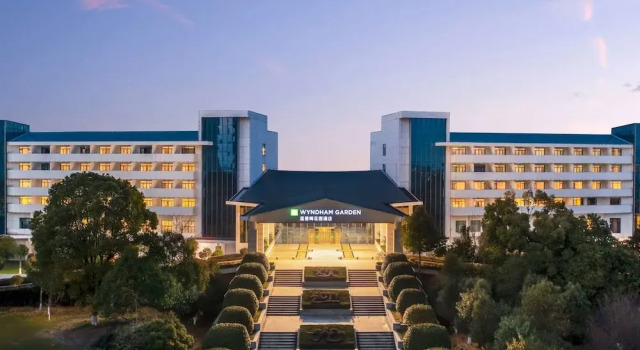 Wyndham Garden Qianjiang Downtown, Boek Hotel Qianjiang Hubei