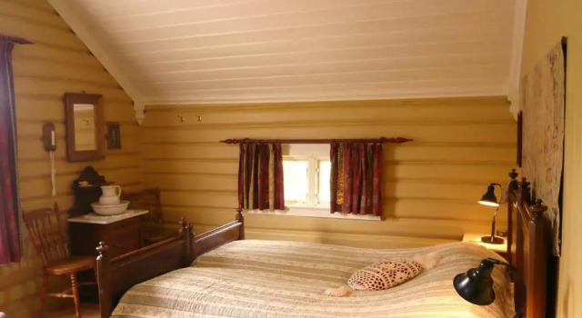 Апартаменты Hagaled Gjestegård
