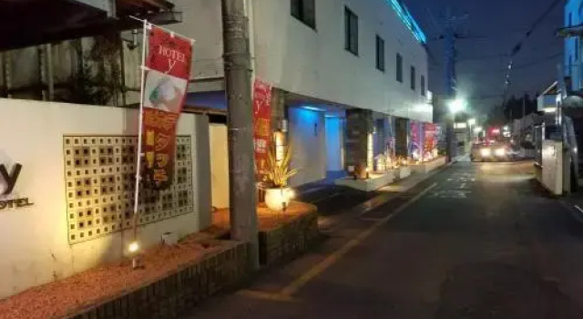 Hotel Y (Adult Only), Réserver Hôtel Tokorozawa Saitama