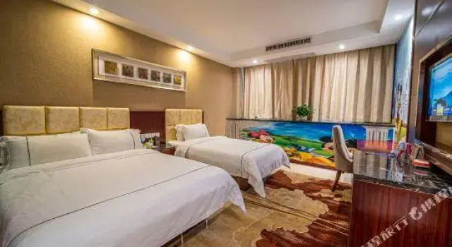 Люкс Business Lan Hai Hotel (Xianning)