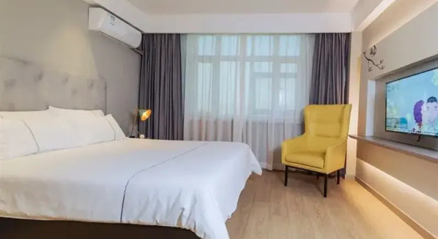 Magnotel Hotel (Siping Railway Station South Yijing Street), Rezerwuj Hotel Hotele 3-gwiazdkowe w Jilin, 3*