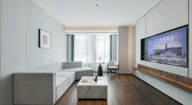 Люкс Executive ROYGEM Hotel (Chengxi Meisong Plaza, Anji)